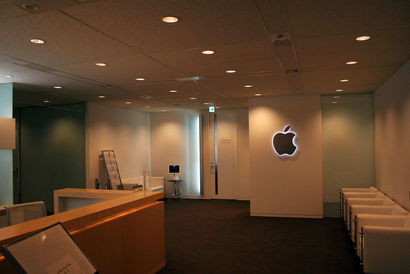 Apple Japan Seminar Room