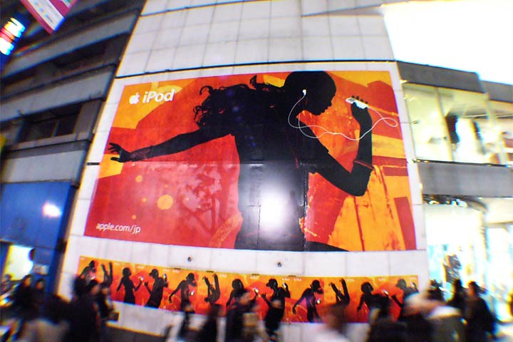 Shibuya iPod Ad