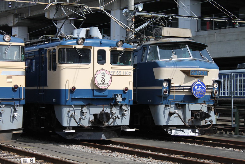 Takasaki Railway Festival '18